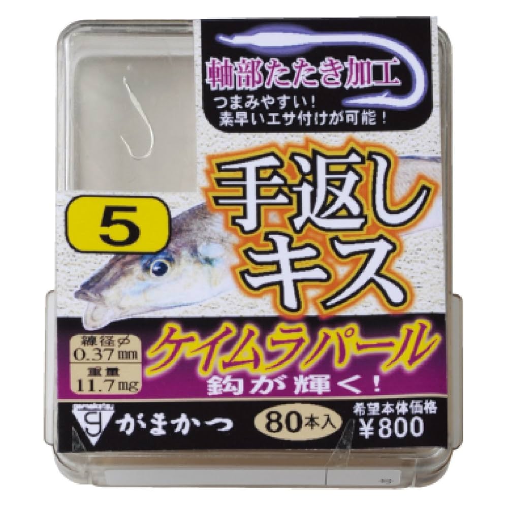 永遠のキズナ 馬神弾 3枚セット 0000000057972_IxYwg5h.jpg